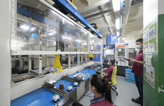How Automation Will Shape Your Future Job